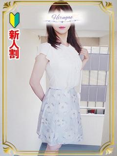 水野