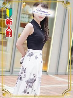未央