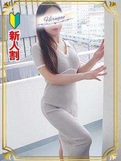 河西
