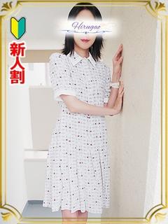 矢口