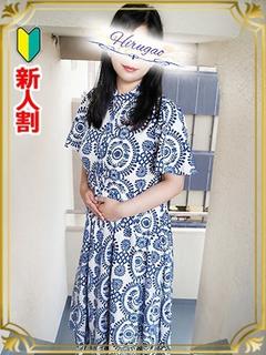羽田