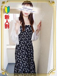 日向