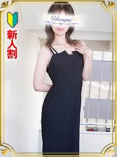 加瀬