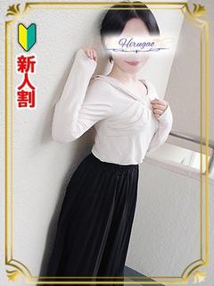 永野
