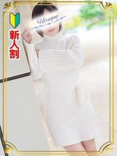 麻衣
