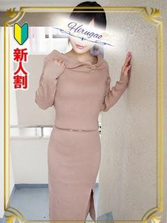 麻衣
