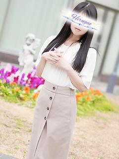 山下