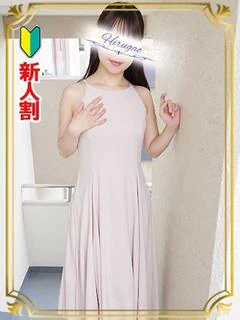 鈴音