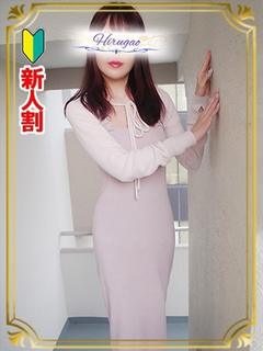 環奈