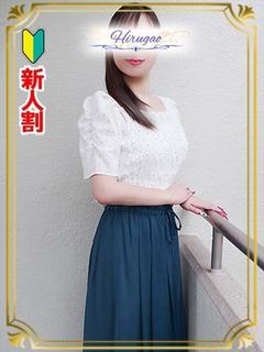 美里