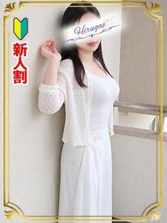 架純