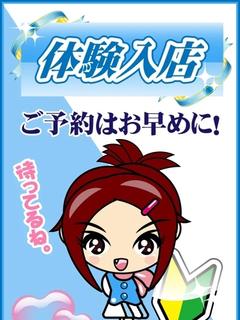 こと