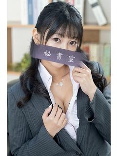 めい