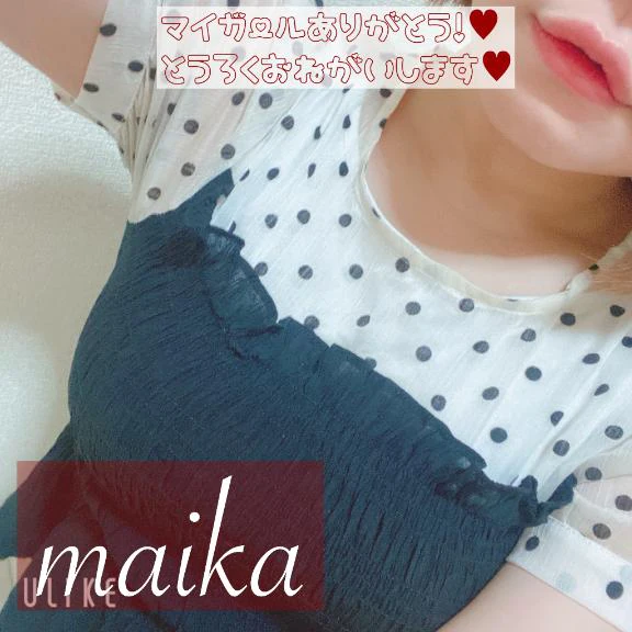 金曜日のありがとう🥰と来週🫶