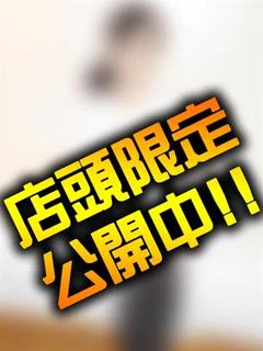 りょう