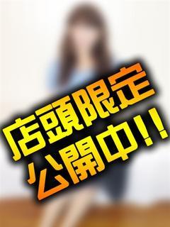 つばさ