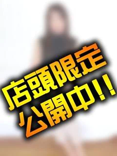 まみ