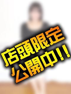 ももこ