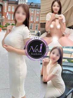 恋乃うい