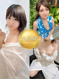 白穂乃果～完全未経験～