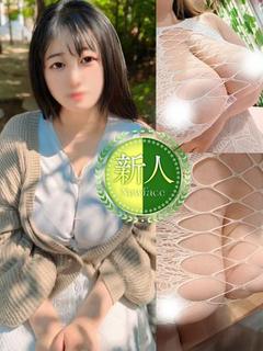 雪音～淫乱Kカップ～