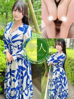 細川りゅう～生田絵梨〇似G乳～
