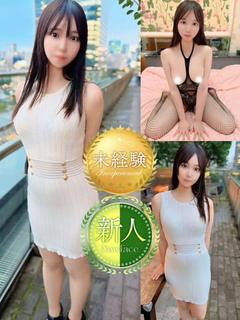 水野こと～未経験F乳～