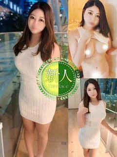 麗日みな～白石〇帆似G乳～