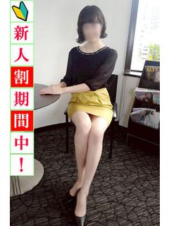 さとみ