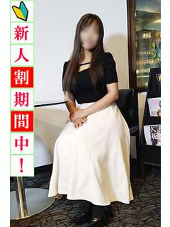 はな