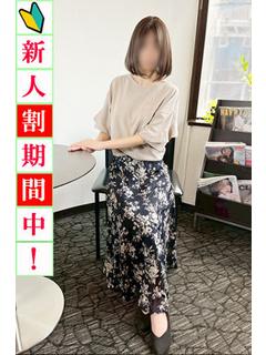彩美