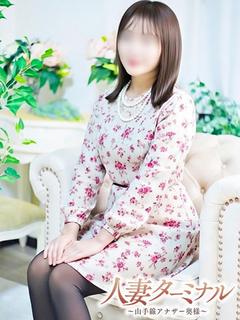 裕美