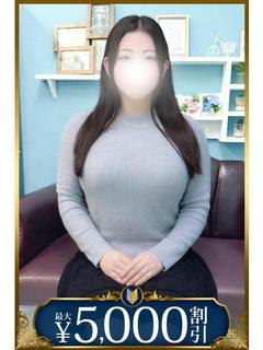 菜ノ葉