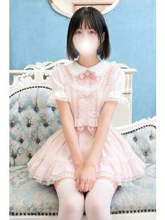 芹那