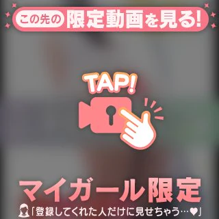 明日のご案内🎀