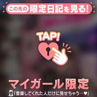 今誰も入れません
