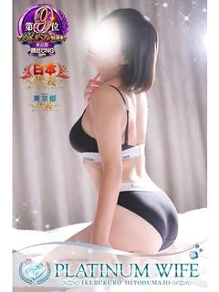 みさき