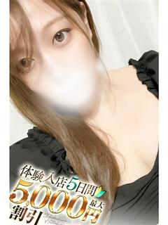 もえ