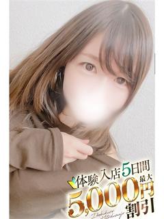 りな