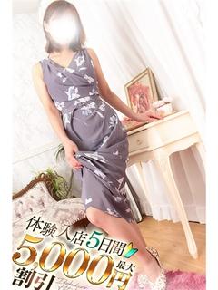 いずみ