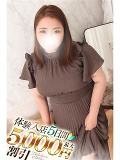 つむぎ