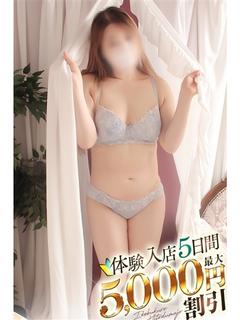 さら