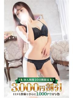 あおい