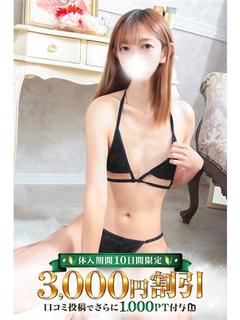 あみ