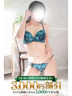 じゅり
