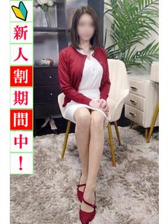 あまね