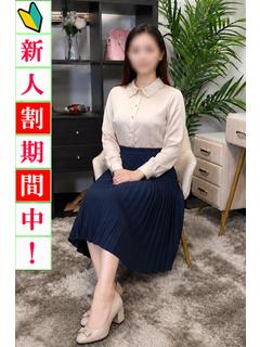 さいり