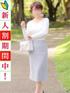 美緒