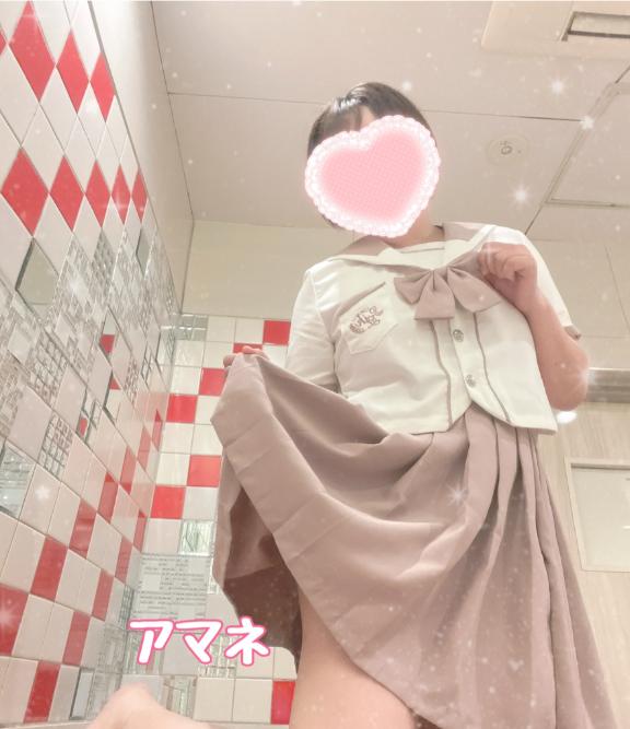 アマネ の ジェニタルマッサージについて
