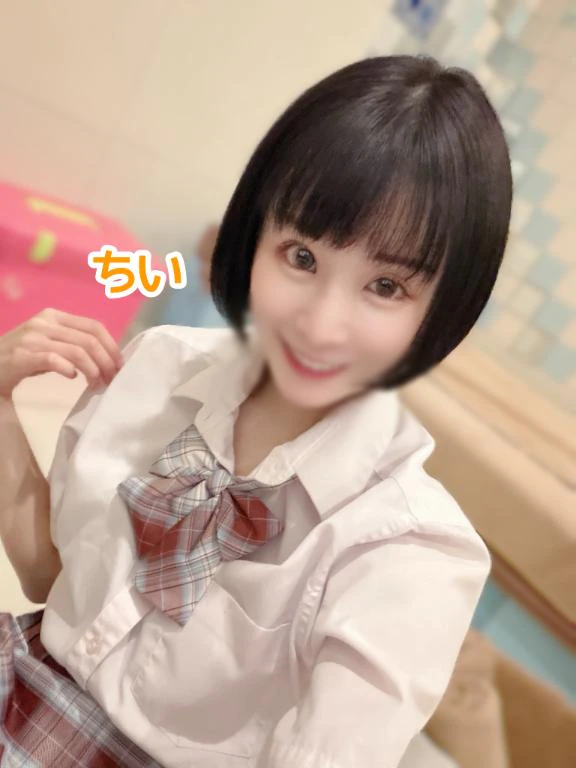 💟チイです♡🌙9/24(木)完売🈵ありがとう〜😭💓💟